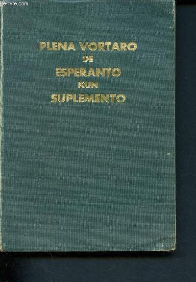 Plena vortaro de esperanto kun suplemento