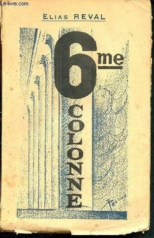 6eme colonne - un grand peuple lutte pour sa libération