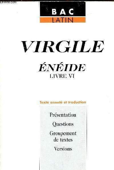Virgile Énéide