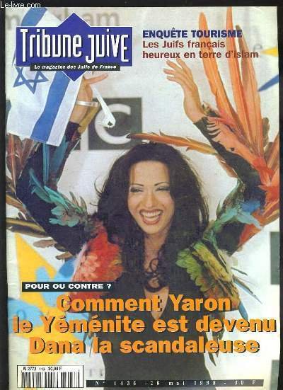 TRIBUNE JUIVE N�1436 - COMMENT YARON LE YEMENITE EST DEVENU … | Immagine principale