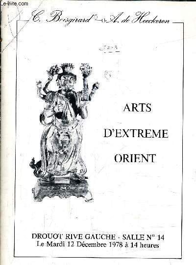 CATALOGUE DE VENTES AUX ENCHERES DROUOT RIVE GAUCHE SALLE N�14 … | Immagine principale
