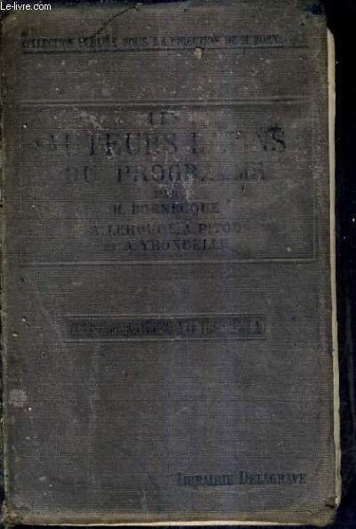 LES AUTEURS LATINS DU PROGRAMME SAUF L'ENEIDE (CLASSES DE 4E A ET 3E A) - DEUXIEME EDITION REVUE ET CORRIGEE.