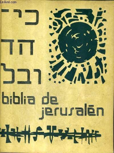 BIBLIA DE JERUSALEN ILUSTRADA. | Immagine principale