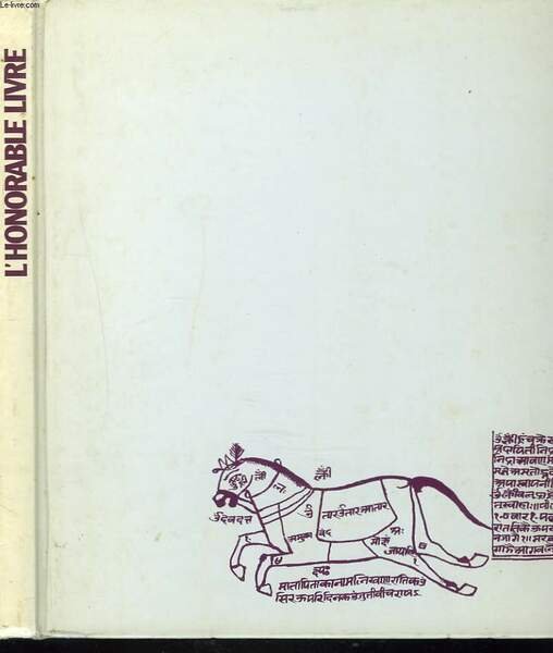 L'HONORABLE LIVRE. ARTS DE VIVRE ET OBJETS DU MONDE. | Immagine principale