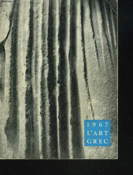 L'ART GREC DU MUSEE DE MARIEMONT, BELGIQUE.