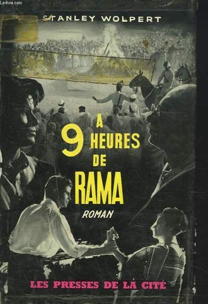 A 9 HEURES DE RAMA | Immagine principale