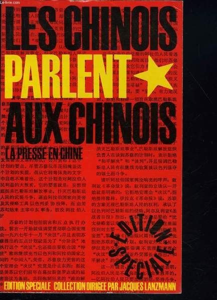 LES CHINOIS PARLENT AUX CHINOIS. LA PRESSE EN CHINE. | Immagine principale