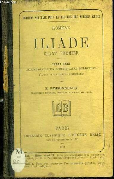 ILIADE - CHANT PREMIER