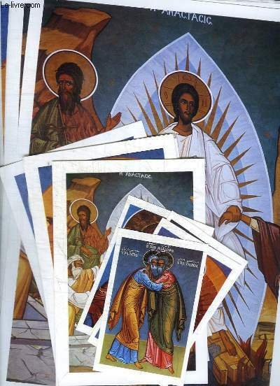 ENSEMBLE DE 3 DOCUMENTS : FRESQUES DE JERUSALEM - ICONES … | Immagine principale