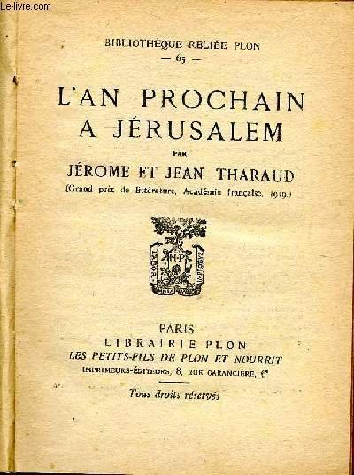 L'an prochain à Jérusalem