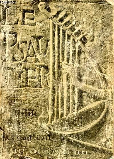 Le psautier de la bible de Jérusalem | Immagine principale