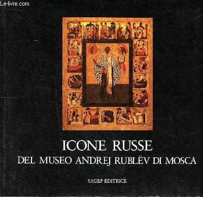 Icone russe Del museo Andrej Rublëv Di Mosca