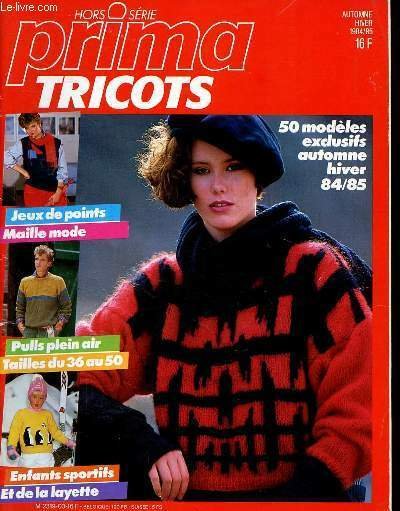 Hors série prima tricots Automne Hiver 1984/85 | Immagine principale