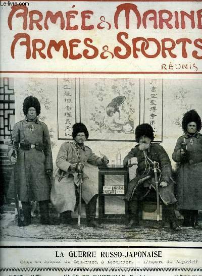 ARMEES & MARINE ARMES & SPORTS N°297 OCTOBRE 1904 - … | Immagine principale