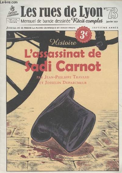 Les rues de Lyon, Mensuel de bande dessinée - N°73 … | Immagine principale