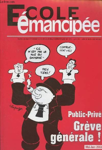 Ecole emancipée - Mai-juin 2003 - Aujourd'hui dans la rue, … | Immagine principale