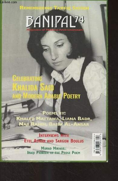 Banipal, Magazine of Modern Arab Literature - n°74 Summer 2022 …