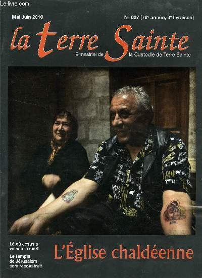 LA TERRE SAINTE / N�607 - 76� ANNEE - 3� … | Immagine principale