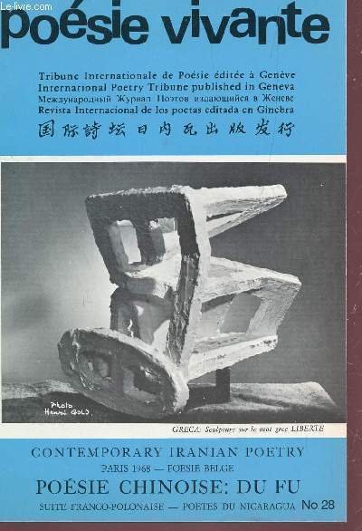 POESIE VIVANTE - N�28 / poesir chinoise . du fu …