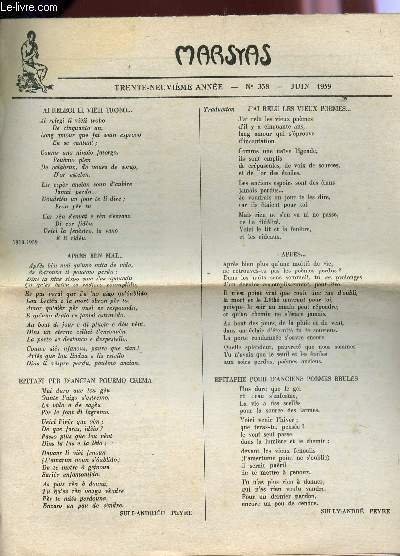 MARSYAS - 39e ANNNEE - N�358 - JUIN 1959 / …