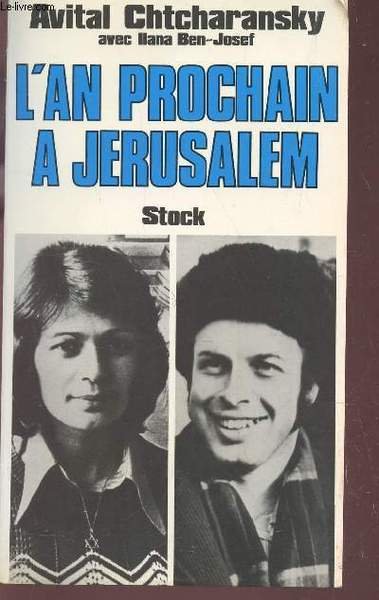L'AN PROCHAIN A JERUSALEM - AVEC ILANA BEN JOSEF.