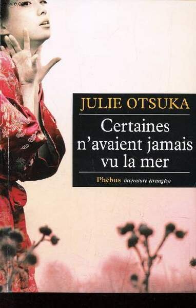 CERTAINES N'AVAIENT JAMAIS VU LA MER PRIX F�MINA ETRANGER 2012