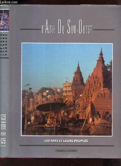 L'ASIE DU SUD OUEST