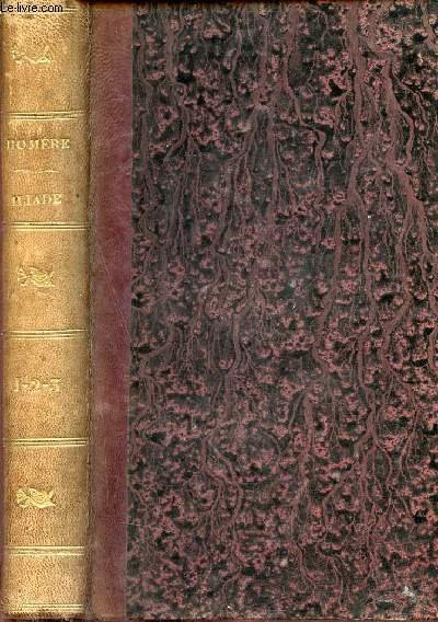 Iliade grec-latin avec argument sommaires et notes en fran�ais - …