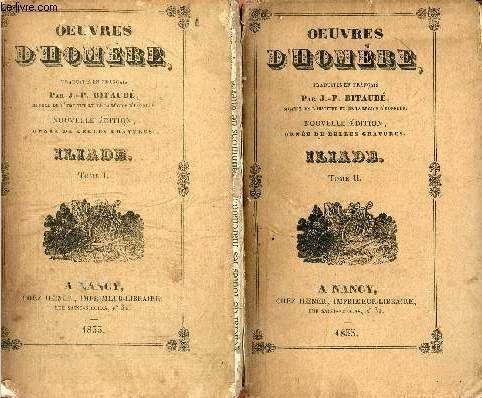 Oeuvres d'Hom�re avec des remarques pr�c�d�es de r�flexions sur Hom�re …