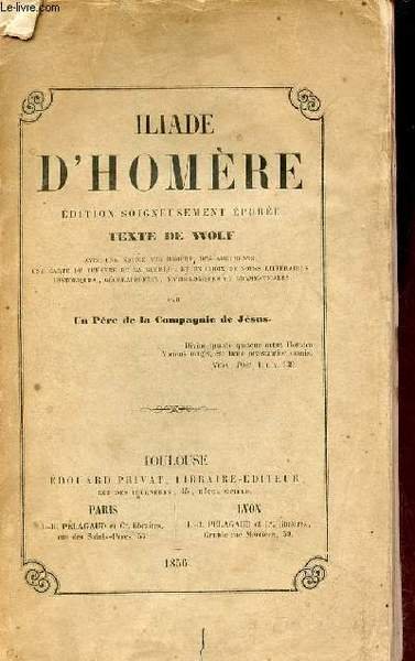 Iliade d'Hom�re.
