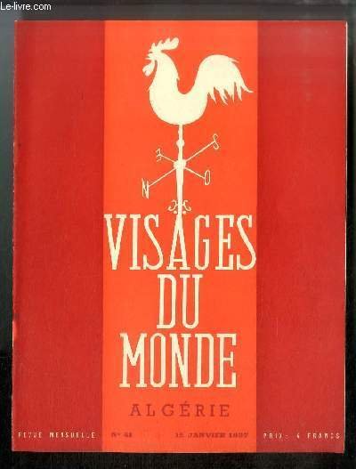 Visages du monde n° 41 - Algérie - La porte … | Immagine principale
