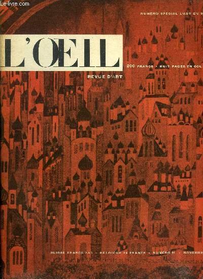 L'oeil n° 11 - Cinq siècles de peinture en Russie … | Immagine principale