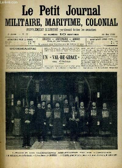 Un Val de Grace en Chine - école de médecine … | Immagine principale