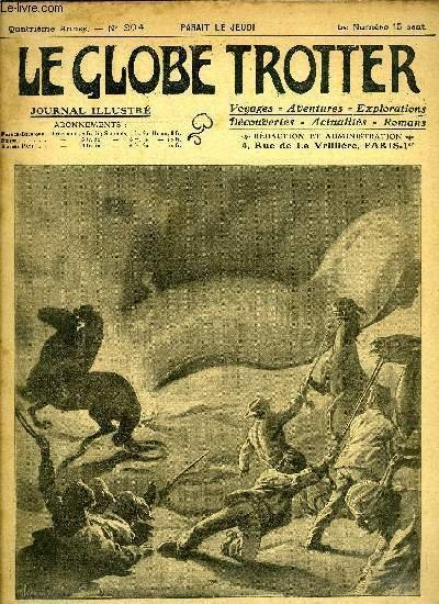 Le globe trotter n° 204 - La lampalagua, Une équipe … | Immagine principale