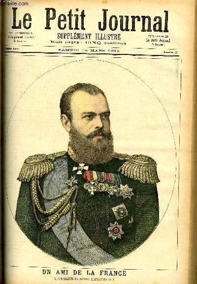 LE PETIT JOURNAL - supplément illustré numéro 16 - UN …