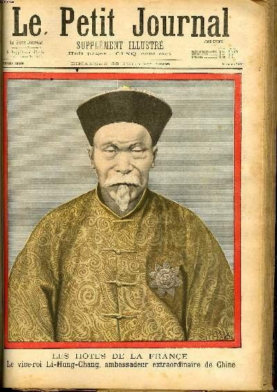 LE PETIT JOURNAL - supplément illustré numéro 297 - LES …