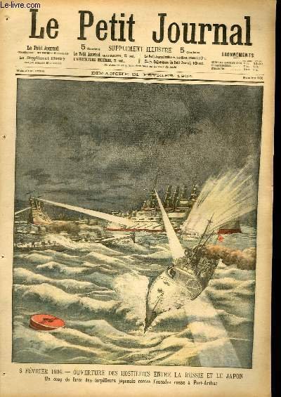 LE PETIT JOURNAL - supplément illustré numéro 692 - 8 …