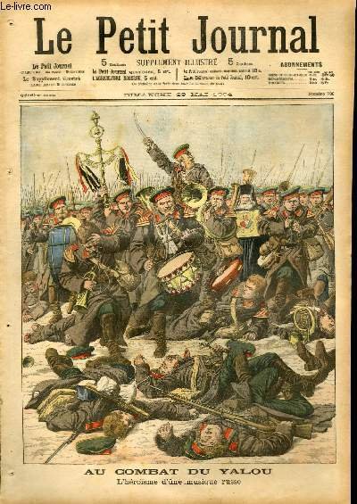 LE PETIT JOURNAL - supplément illustré numéro 706 - AU …