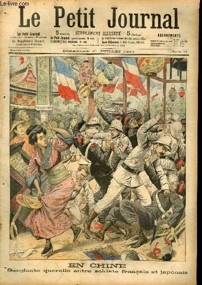 LE PETIT JOURNAL - supplément illustré numéro 715 - EN …