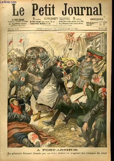 LE PETIT JOURNAL - supplément illustré numéro 726 - A …