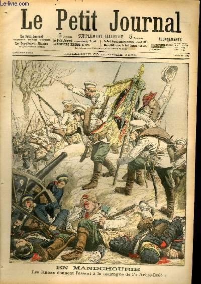 LE PETIT JOURNAL - supplément illustré numéro 728 - EN …