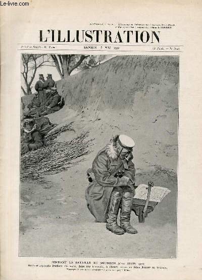 L'ILLUSTRATION JOURNAL UNIVERSEL N° 3246 - Gravures: pendant la bataille …