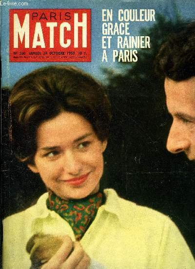 PARIS MATCH N° 550 - Deux amis de votre santé … | Immagine principale