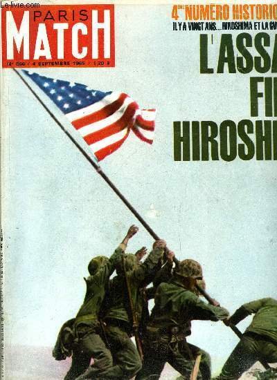 PARIS MATCH N° 856 - Plus fort que superman : …