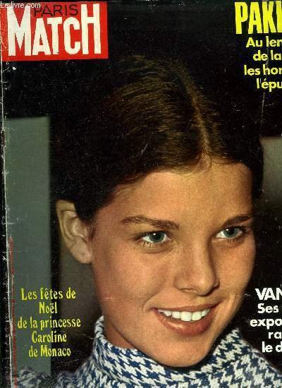 PARIS MATCH N° 1182 - Mon entretien avec Yahya Khan, …