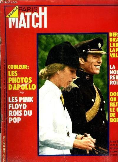 PARIS MATCH N° 1236 - Anne est-elle fiancée ?, La …
