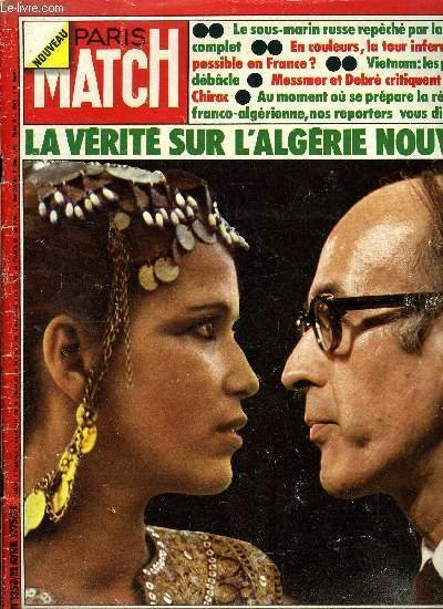 PARIS MATCH N° 1350 - Giscard regarde l'Algérie dans les …