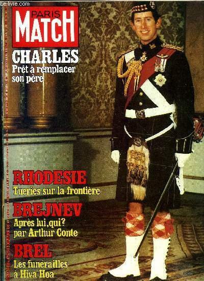 PARIS MATCH N° 1537 - Mohamed Ali : le plus …