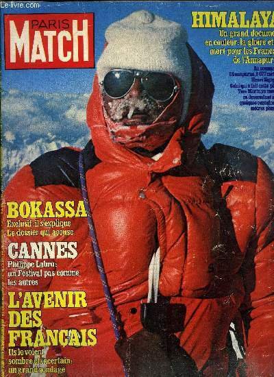 PARIS MATCH N° 1566 - Coppola annonce la couleur de …