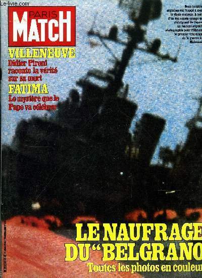 PARIS MATCH N° 1721 - Julio Iglesias succombe a celle … | Immagine principale